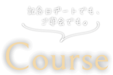 Course